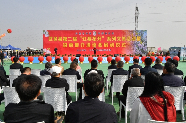 武邑招聘会